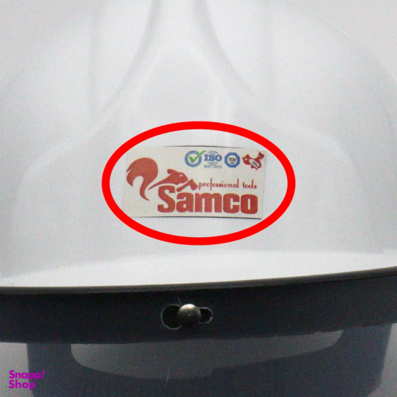 شیلد ایمنی سامکو مدل کلاه دار کد YPSF-ALUMINIYUM-SIZE56-61