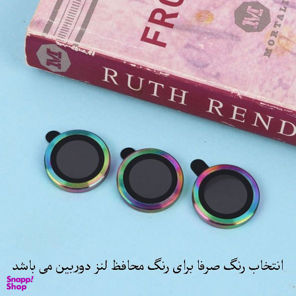 کاور گوشی موبایل گلدن گارد مدل Magsafe_A17 مناسب سامسونگ Galaxy A17 به همراه محافظ لنز دوربین