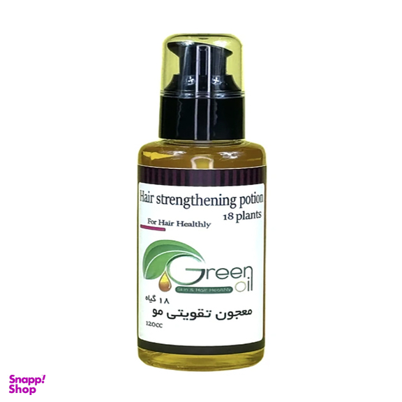 روغن مو گرین اویل مدل 18 گیاه حجم 120 میلی‌ لیتر