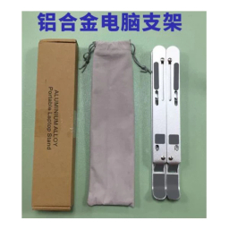 پایه نگهدارنده لپ تاپ پی نت مدل N3