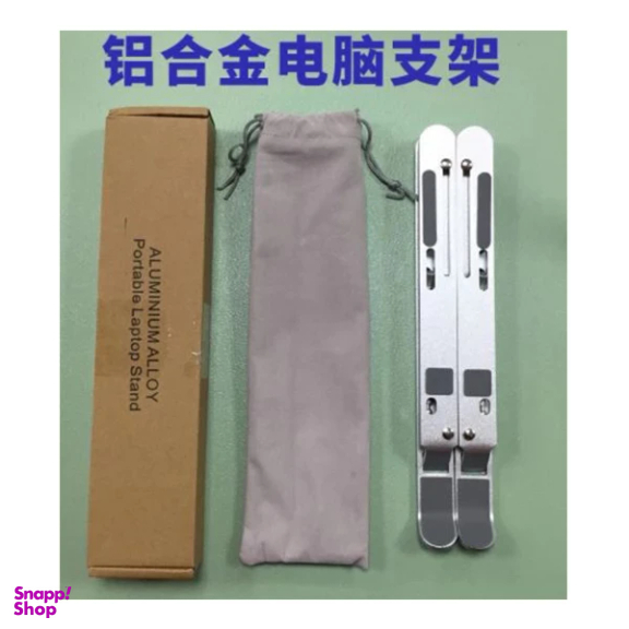 پایه نگهدارنده لپ تاپ پی نت مدل N3