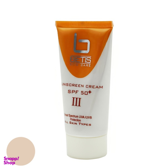 کرم ضد آفتاب بتیس فارما مدل SPF50 مناسب انواع پوست رنگ بژ طبیعی حجم 50 میلی لیتر