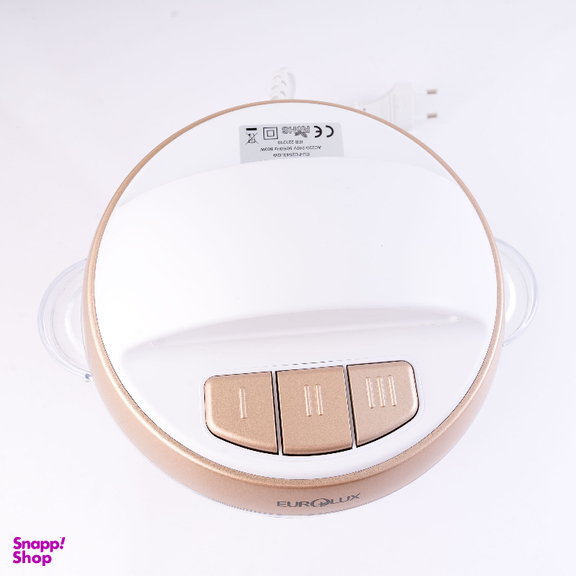 خردکن یورولوکس مدل EU-FC2543LGW