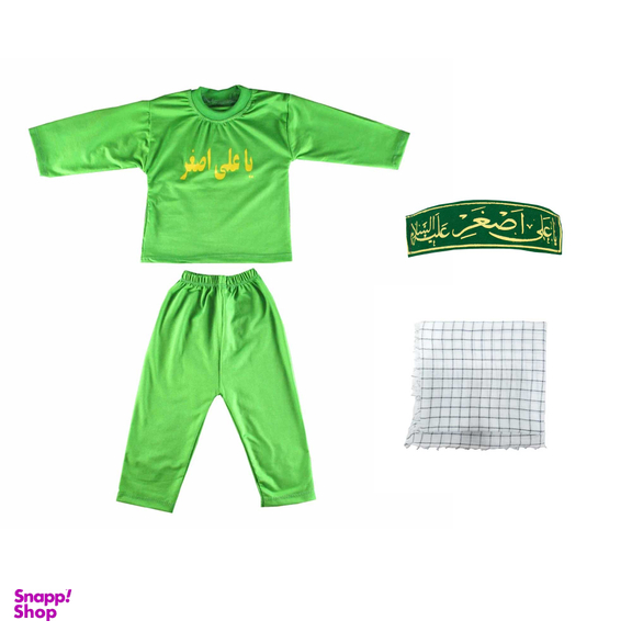 ست بلوز و شلوار نوزادی مدل سقایی کد 110 رنگ سبز