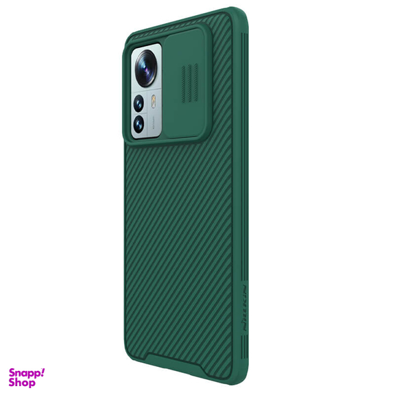 کاور نیلکین مدل CamShield pro مناسب برای گوشی موبایل شیائومی Mi12 Pro /12 Pro