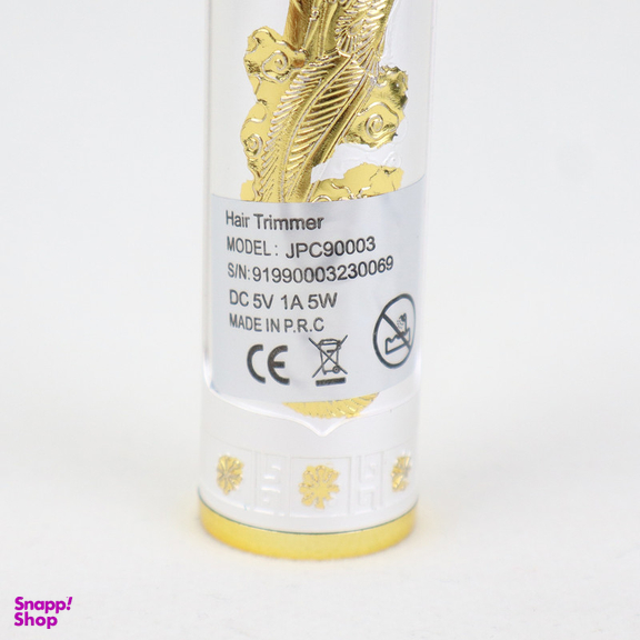 ماشین اصلاح موی سر و صورت شارژی جاماکی مدل JPC90003