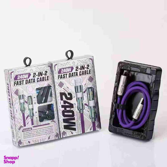 کابل USB به Lightning گرند مدل GK-43 کد 164523 طول 1 متر