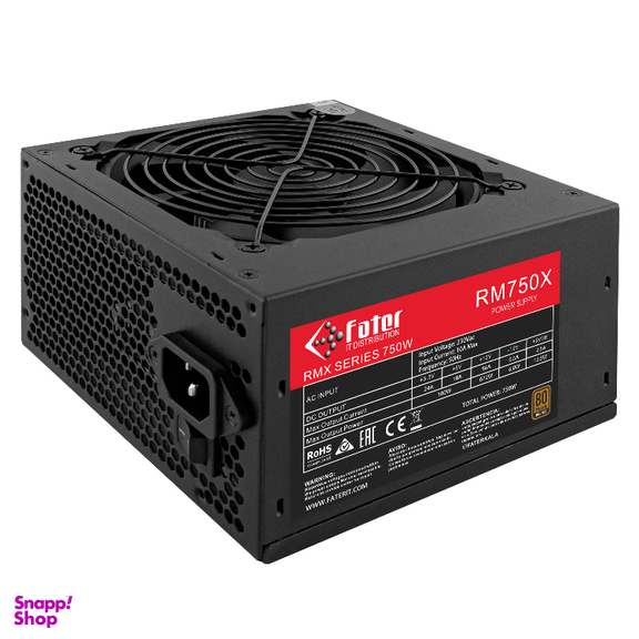 منبع تغذیه فاطر RM 750X