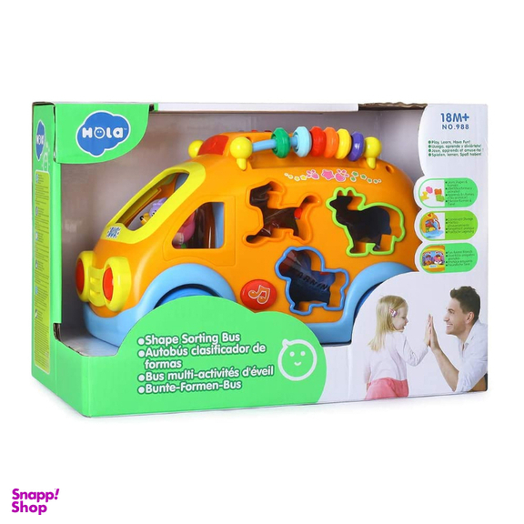 ماشین اتوبوس شادی هولی تویز مدل 988 Activity Shape Sorting Bus
