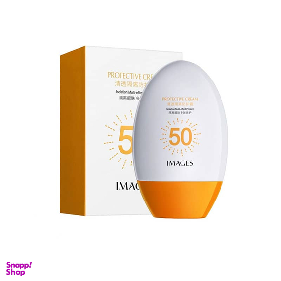 کرم ضد آفتاب ایمجیز مدل SPF50 حجم 45 میلی لیتر