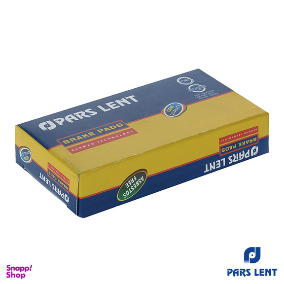 لنت ترمز جلو موتور سیکلت لنت پارس مدل 50026 مناسب برای تی وی اس ویگو