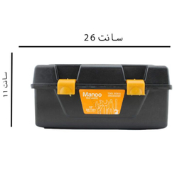 جعبه ابزار خانگی کد 04 بسته 4 عددی