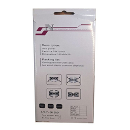 کول پد تاشو 2 فن اوستا کد 0266