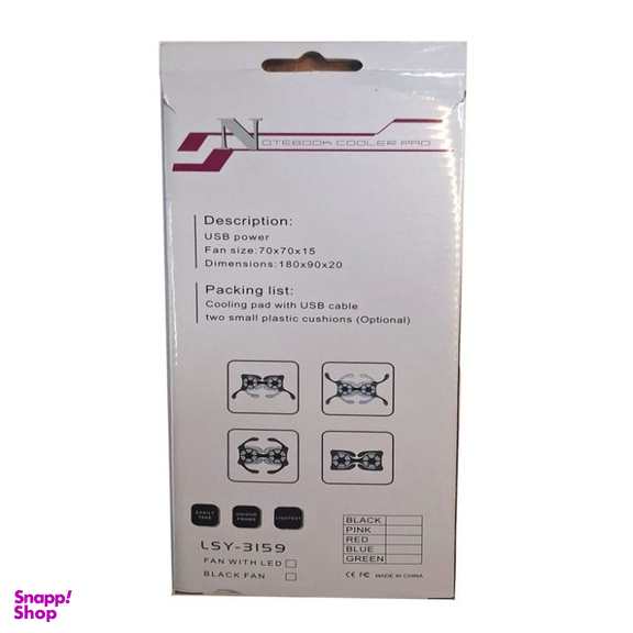 کول پد تاشو 2 فن اوستا کد 0266