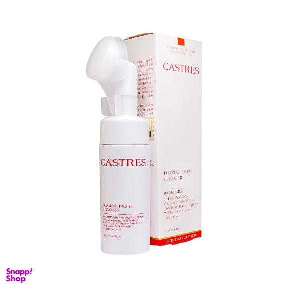 فوم پاک کننده صورت کسترز مدل Vitamin C حجم 150 میلی لیتر