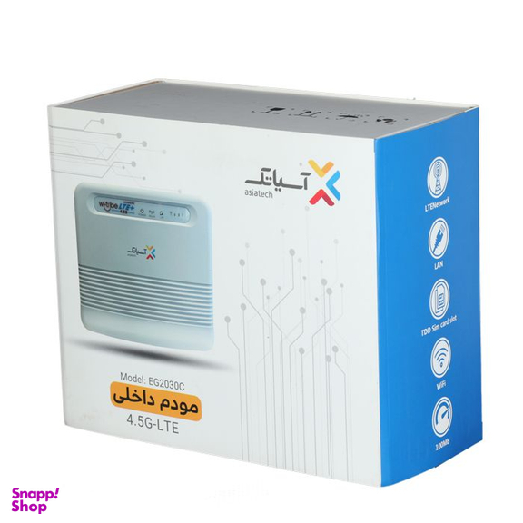 مودم 4.5G آسیاتک مدل EG2030C