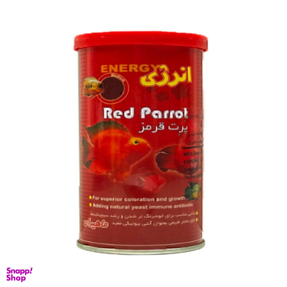 غذای مخصوص طوطی ماهی رد پرت انرژی وزن 180 گرم