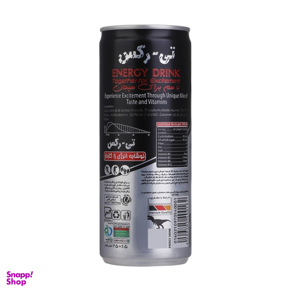 انرژی زا تی رکس حجم 250 میلی لیتر بسته 6 عددی