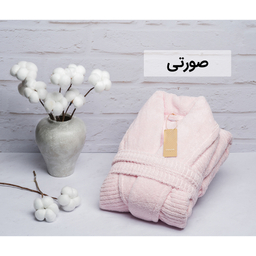 حوله پالتویی هیرو مدل کوتون سایز 135