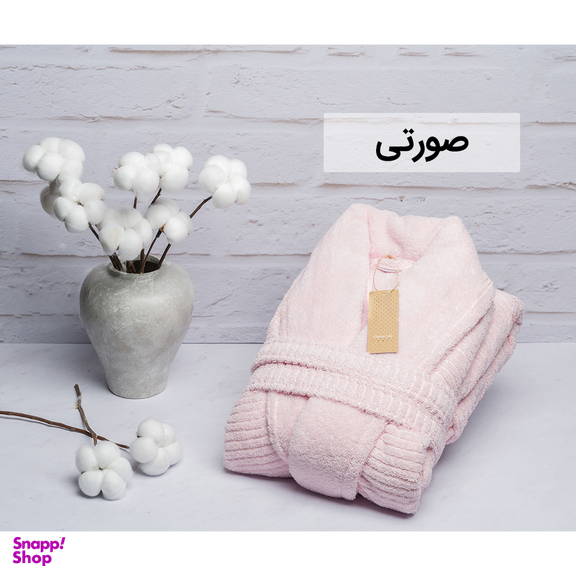 حوله پالتویی هیرو مدل کوتون سایز 135
