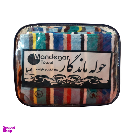 حوله پالتویی کودک ماندگار کد 9909 سایز 80 سانتی‌متر