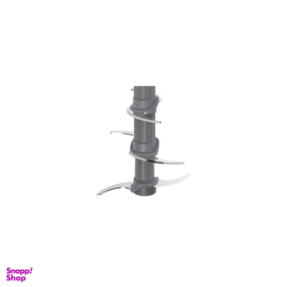 خردکن ترام هاوس کد FC-51512