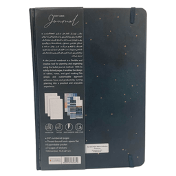 دفتر ژورنال نقطه ای دات نوت کد 6619