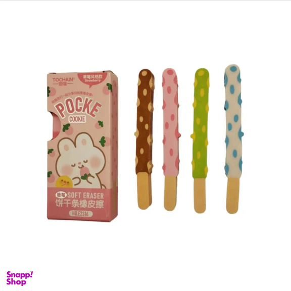 پاک کن طرح چوب شور کد 89 بسته ۴ عددی