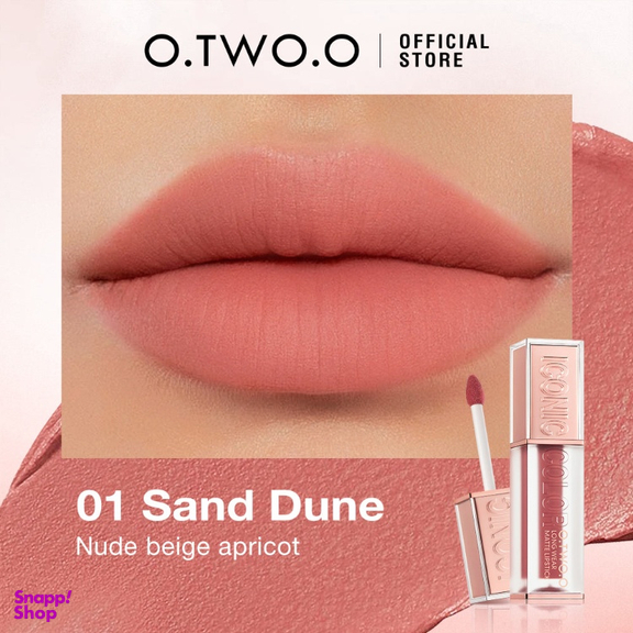 رژ لب مایع مات او تو او رنگ 01Sand Dune