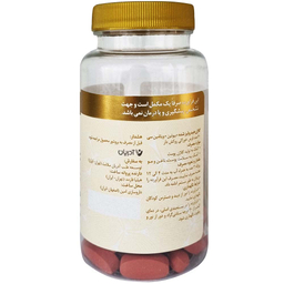قرص کلاژن گلد بیوتین و ویتامین C آدریان بسته 60 عددی