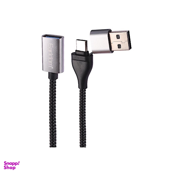 کابل تبدیل USB به Type-C/USB ارلدام مدل ET-OT83 طول 1 متر