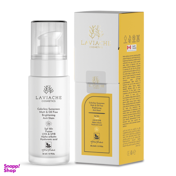 کرم ضد آفتاب لاویاچه مدل +SPF50 بی رنگ مناسب انواع پوست حجم 50 میلی لیتر