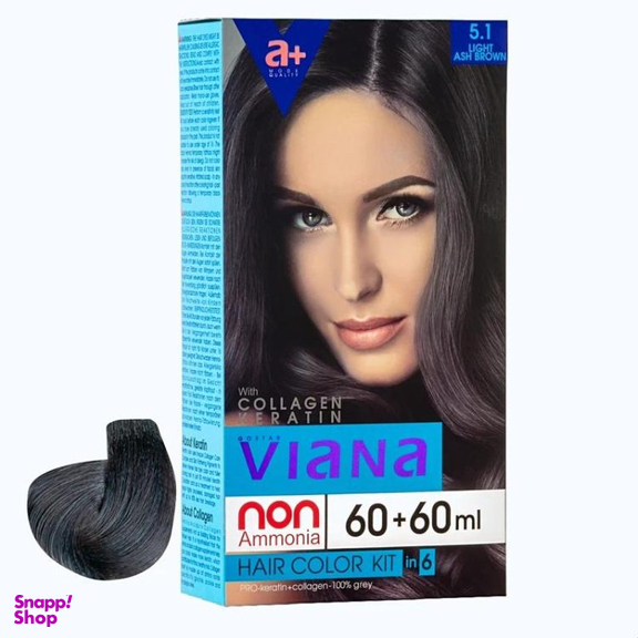 کیت رنگ مو ویانا شماره 5.1 رنگ قهوه ای خاکستری روشن