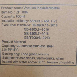 ماگ سفری سیتارایوری مدل ZF-004 گنجایش 900 میلی‌ لیتر