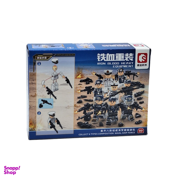 ساختنی سیمبوبلاک مدل سرباز نیروی دریایی کد 1368