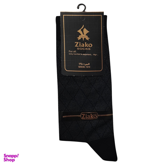 جوراب ساق بلند مردانه ضیاکو ترنج مدل پنبه ای لوزی کد 5198-337