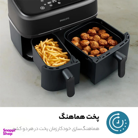 سرخ کن دوقلو فیلیپس مدل 350 NA