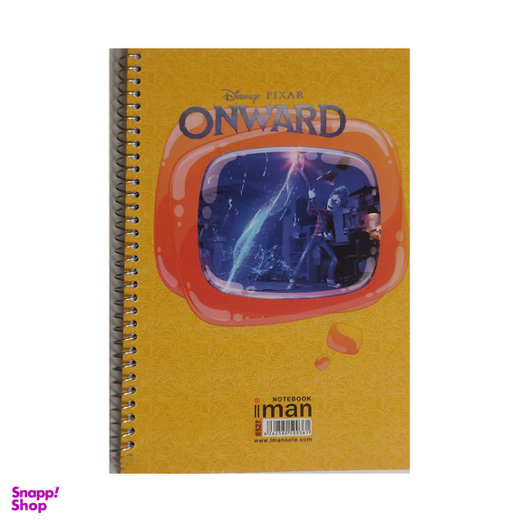 دفتر نقاشی 80 برگ ایمان طرح ONWARD