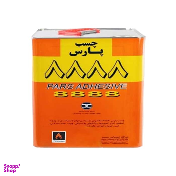 چسب صنعتی پارس مدل 8888 وزن 13 کیلوگرم