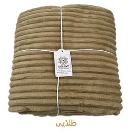 پتو مسافرتی کوکوجم مدل پلیسه سایز 215×160 سانتی متر