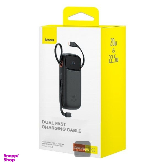 پاوربانک بیسوس مدل 22.5W QPow2 Dual Cable ظرفیت 10000 میلی آمپر ساعت