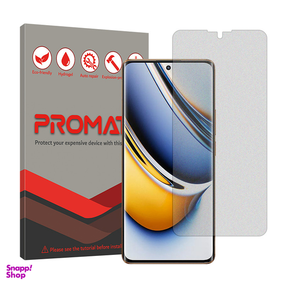 محافظ صفحه نمایش مات پرومیت مدل Resistant مناسب گوشی موبایل ریلمی 11 Pro Plus