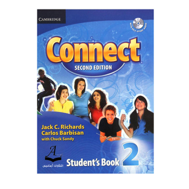 کتاب Connect 2 اثر جمعی از نویسندگان انتشارات آرماندیس به همراه سی دی