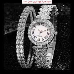 ساعت مچی عقربه ای زنانه مدل فول نگین کد ne2023