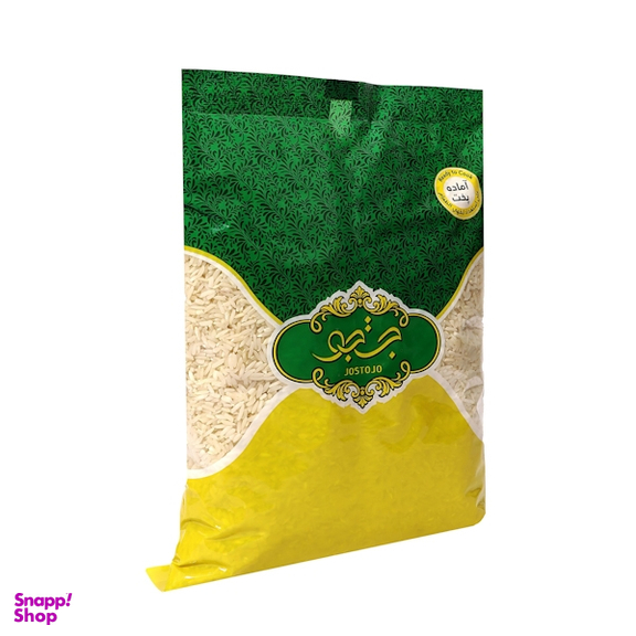 برنج سرلاشه ایرانی جستجو وزن 1 کیلوگرم