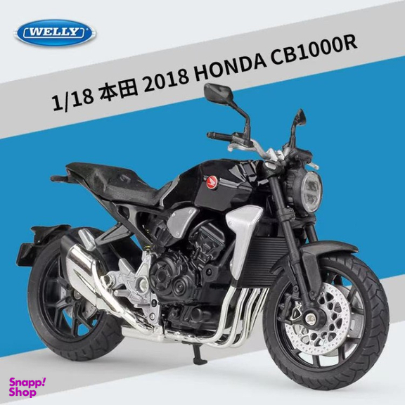 موتور هوندا ویلی مدل CB1000R