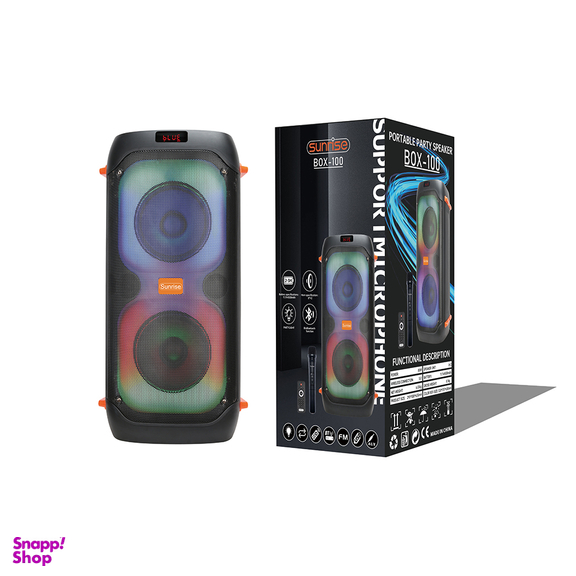 اسپیکر سانرایز مدل Box-100