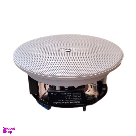 اسپیکر سقفی بلوتوثی 5 اینچ ام دی مدل MCL530BT