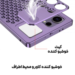 کاور گوشی موبایل مدل Metal مناسب برای سامسونگ Galaxy S25 Ultra