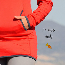 تونیک ورزشی میانه میکرو پلار ریسا کد 3731 رنگ طوسی